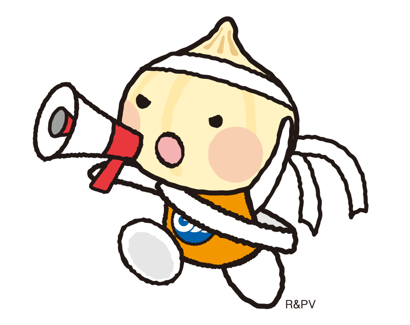政策提言