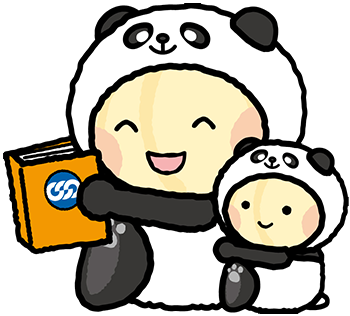 連合和歌山について